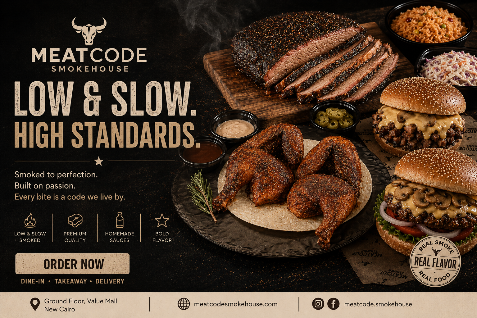meatcodesmokehousebanner